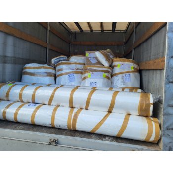 Geowłóknina PP DROGOWA Polipropylen Homologowany 16kN/16kN 200g./m2 1 x80 m  80  m2